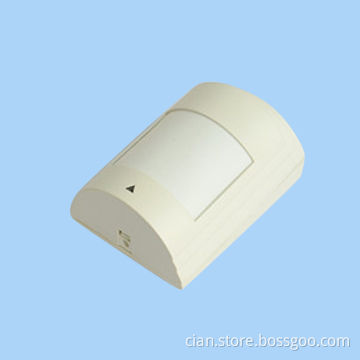 Dual Infrared Detector, Suitable for Ceiling Mounting